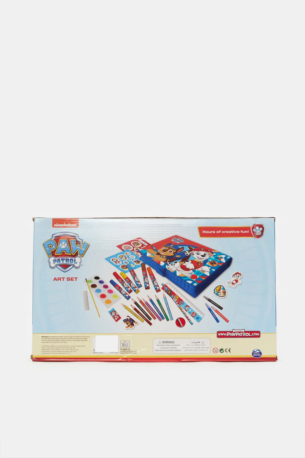 Blue Paw Patrol Art Set (52 Piece)